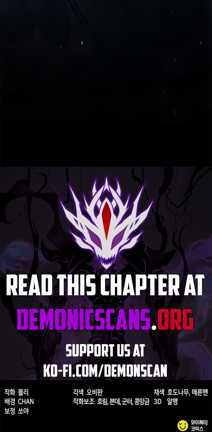 Chronicles of the Demon Faction Chapter 108 17